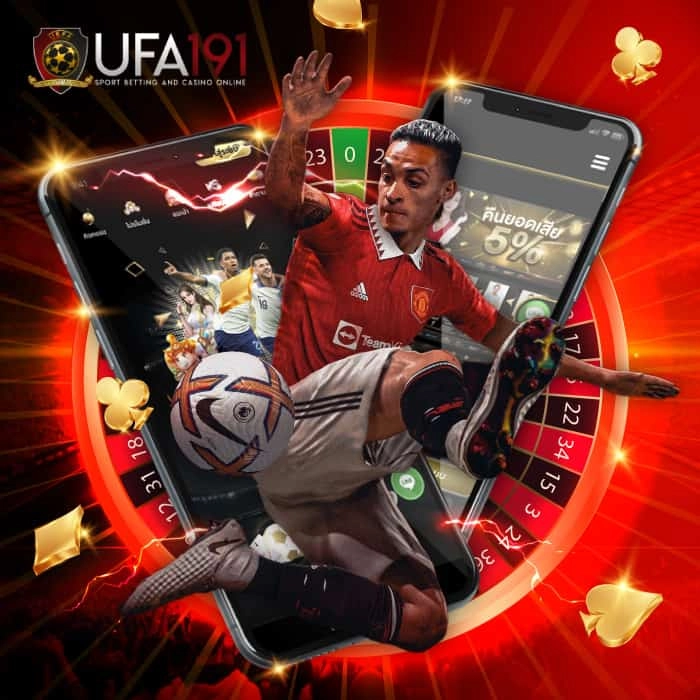 Home 15 app-ufa191-ws