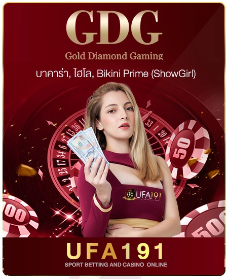 Home 11 ufa191-gdg